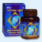 Хитозан-диет капсулы 300 мг, 90 шт - Снежинск